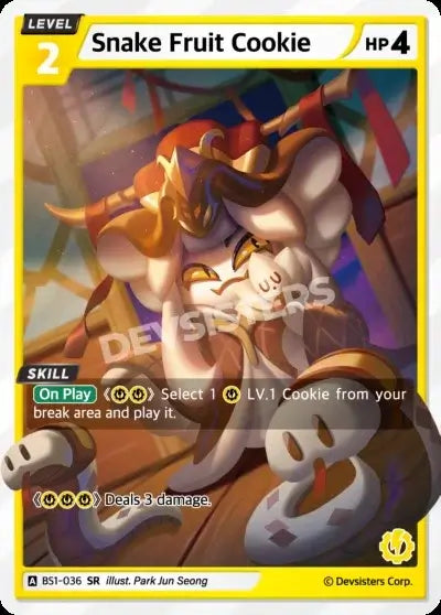 Snake Fruit Cookie BS1-036 SR | Super Rare Card