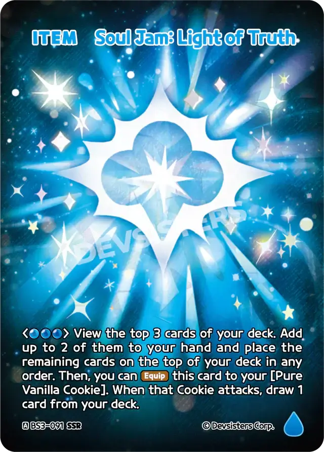 Soul Jam Light of Truth BS3-091 SSR | Super Secret Rare Card