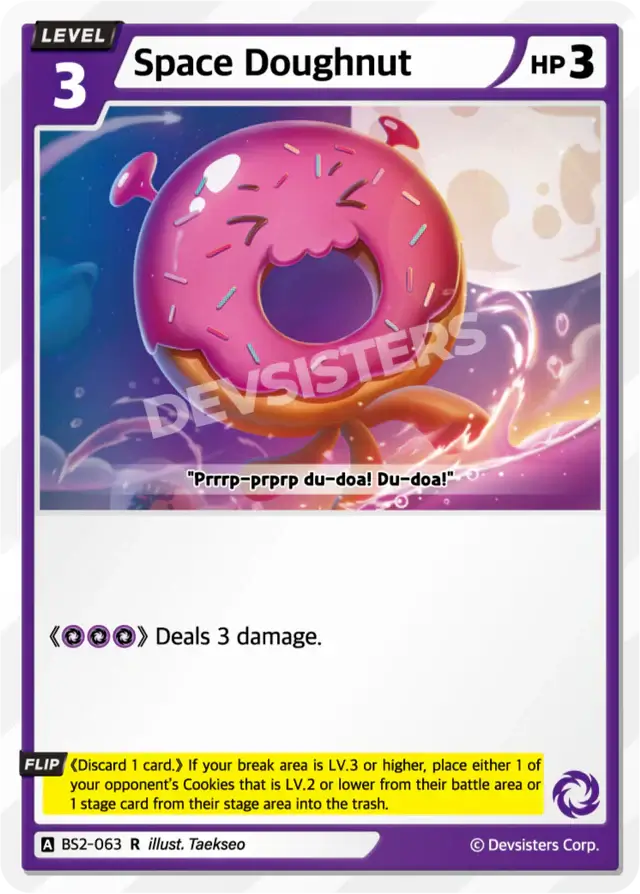 Space Doughnut BS2-063 | Rare Card