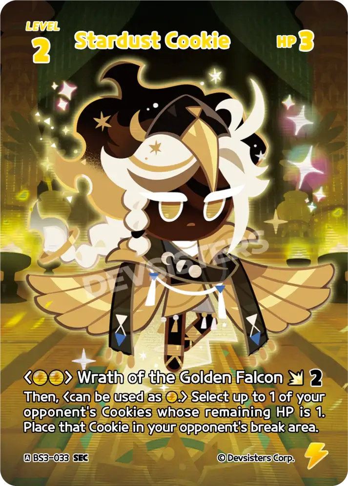 Stardust Cookie BS3-033 SEC | Secret Rare Card