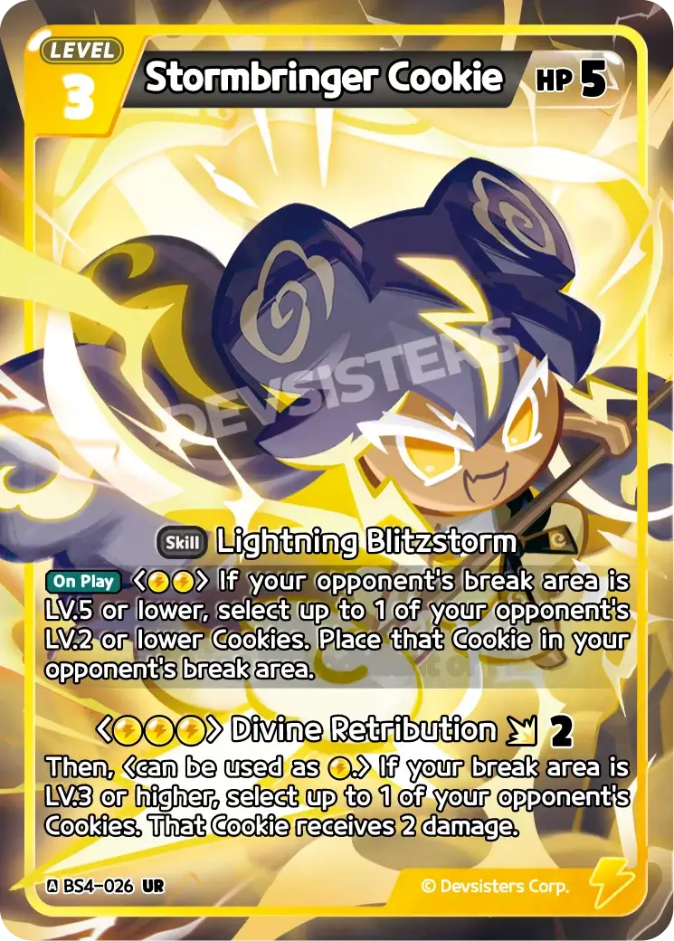 Stormbringer Cookie BS4-026 UR | Ultra Rare Card