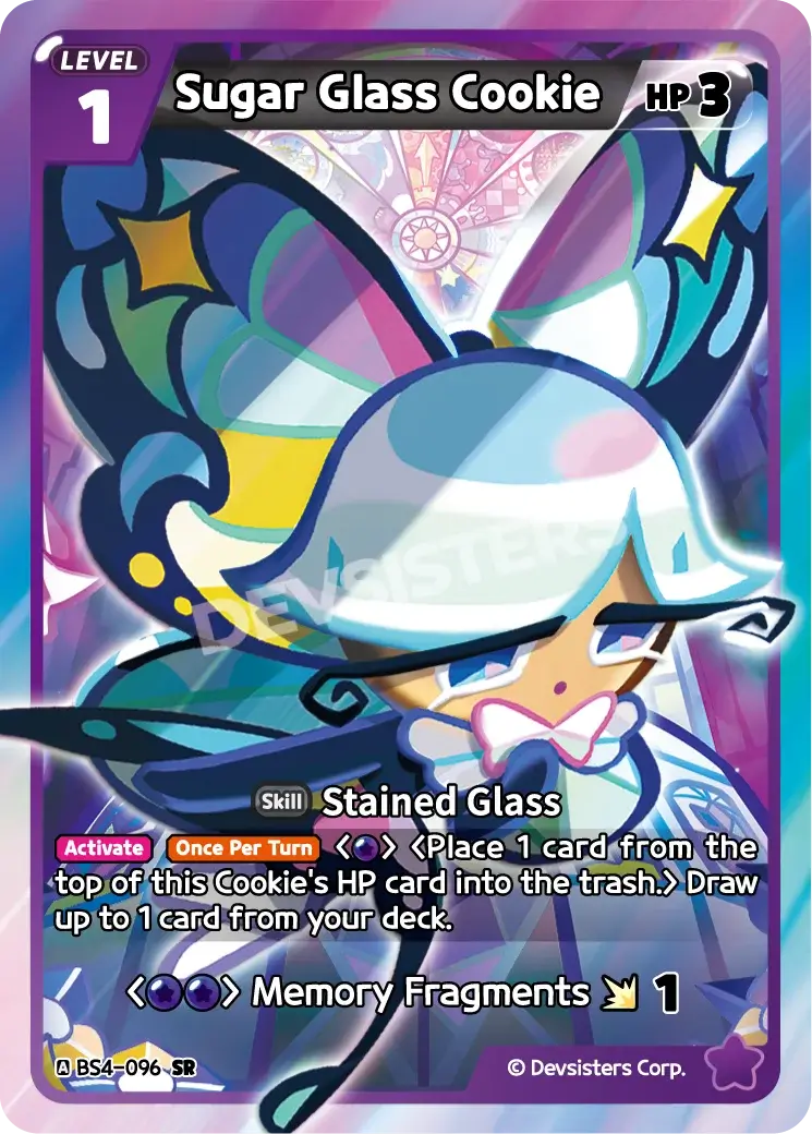 Sugar Glass Cookie BS4-096 SR  | Super Rare Card