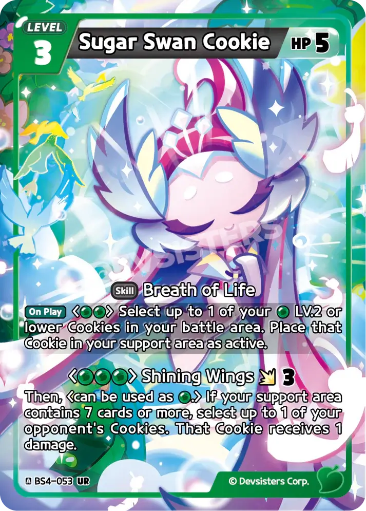 Sugar Swan Cookie BS4-053 UR | Ultra Rare Card