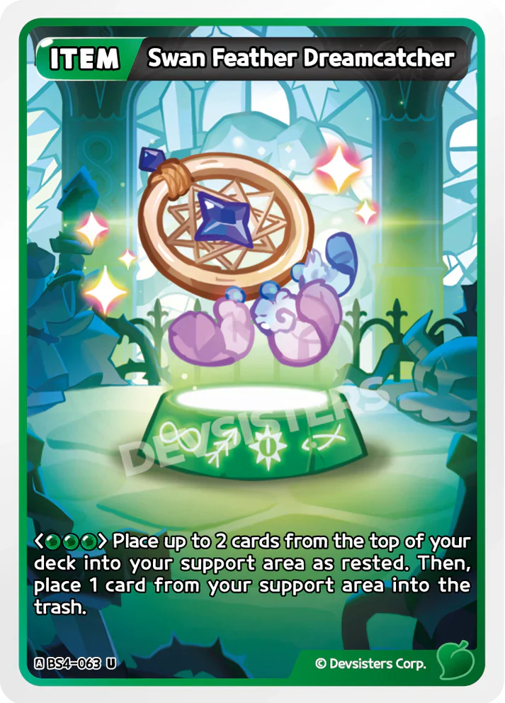 Swan Feather Dreamcatcher BS4-063 U | Uncommon Card