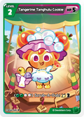 Tangerine Tanghulu Cookie BS4-045 R | Rare Card