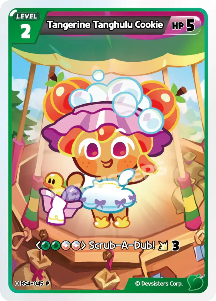 Tangerine Tanghulu Cookie BS4-045 R | Rare Card