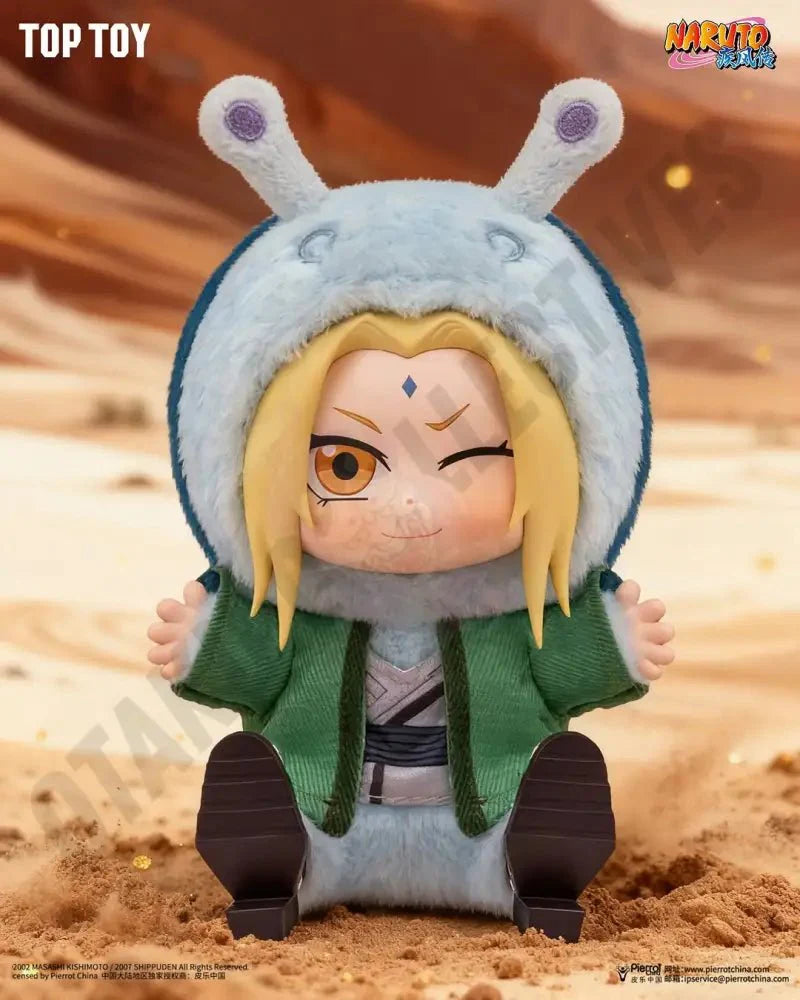 Toptoy Naruto Shippuden Cute Beast Party Series 2 Blind Box Vinyl Plush Figure