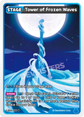 Tower of Frozen Waves BS4-088 U | Uncommon Card