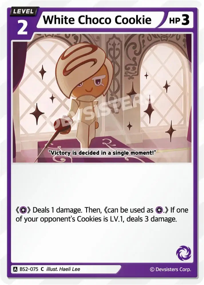 Yew Village Scroll BS2-079 U | Uncommon Card