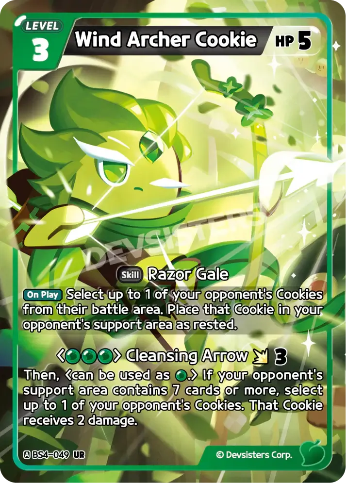 Wind Archer Cookie BS4-049 UR | Ultra Rare Card