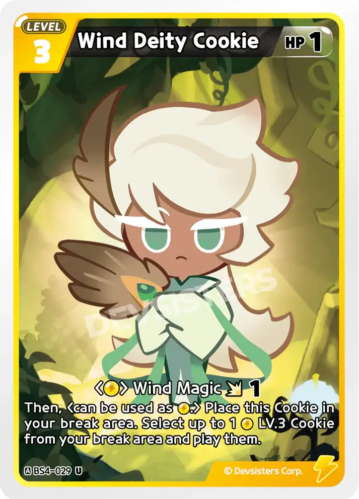 Wind Deity Cookie BS4-029 U | Uncommon Card