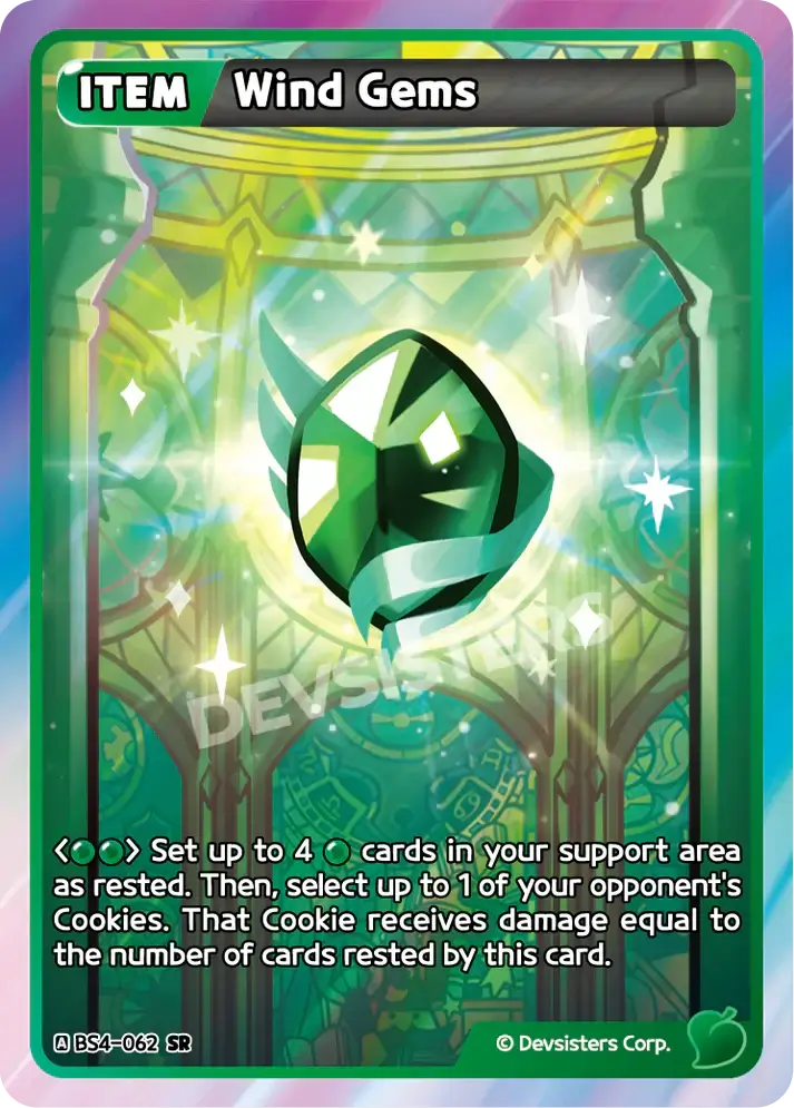 Wind Gems BS4-062 SR | Super Rare Card